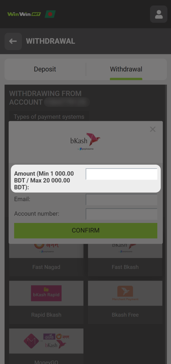 Specify the amount and details to withdraw from WinWin Bangladesh.